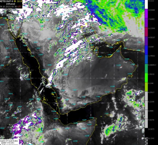 طقس اليوم.. أمطار ورياح على عدة مناطق