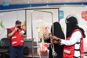 «برايل».. توعية المكفوفين بالإسعافات الأوليةبلغة