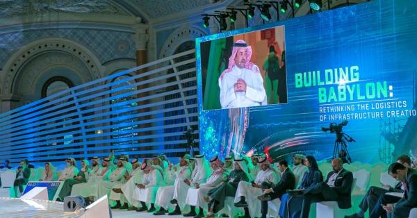 «stc» شريك للنسخة الخامسة من «مبادرة مستقبل الاستثمار»