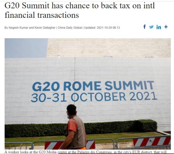 قمة G20..بين تضميد الآلام وإحياء الآمال
