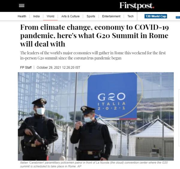 قمة G20..بين تضميد الآلام وإحياء الآمال