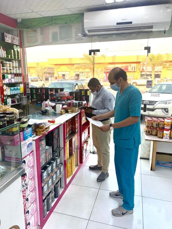 ضبط أعشاب ممنوعة بمحلات عطارة