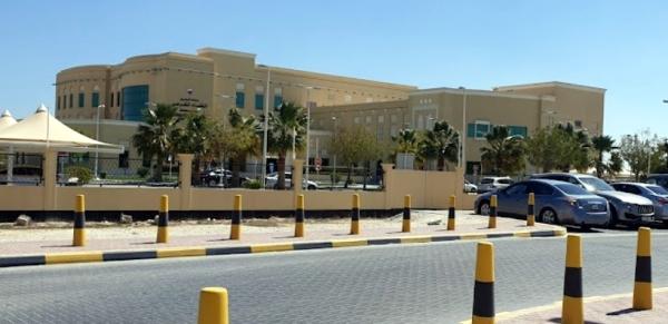 الحكم في أضخم قضية غسل أموال في تاريخ البحرين