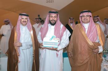 مهرجان مزاد الابل يكرم مكتب الزراعة بحفر الباطن