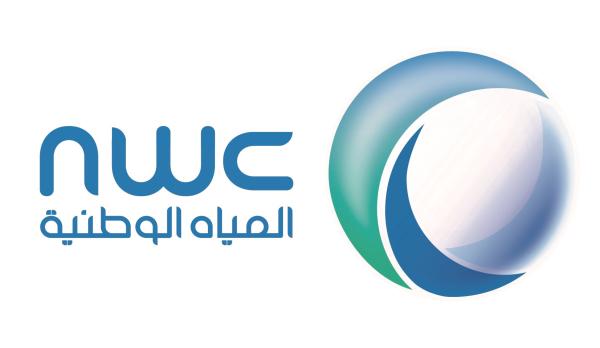 «المياه الوطنية»: دمج 4 قطاعات تحت مظلة القطاع الشمالي