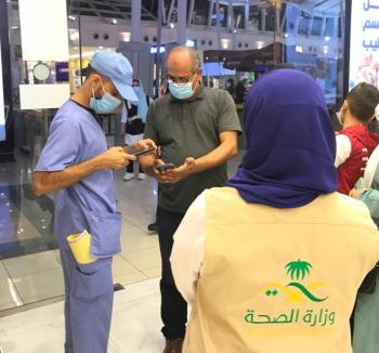 جدة.. إغلاق 32 منشأة مخالفة للاحترازات خلال أسبوع