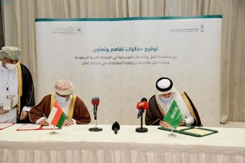 المملكة وعمان توقعان مذكرتي تفاهم في مجال النقل 