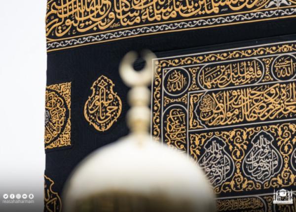 45 فرقة لتعقيم المسجد الحرام وساحاته الخارجية