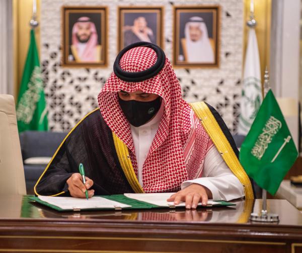 «الداخلية» توقع مذكرة تفاهم مع الأمم المتحدة 