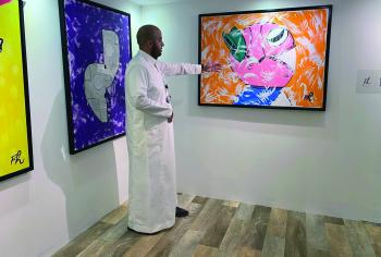 «المربع».. بوابة إبداع المواهب الشابة في موسم الرياض