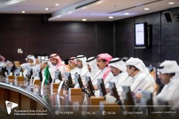 لقاء اقتصادي سعودي عُماني لتعزيز التعاون في النقل واللوجستيات
