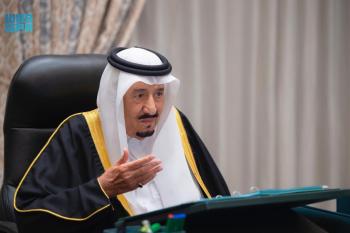 مجلس الوزراء : التأكيد على التضامن وعمق الأخوة بين دول مجلس التعاون