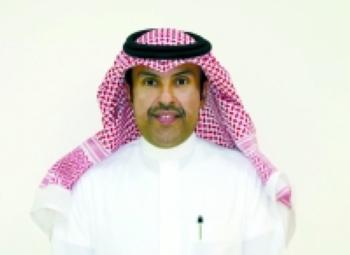 النموذج العالمي لاقتصاد المملكة