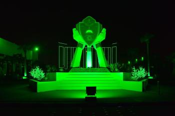 إعلان نتائج دورة الضباط الجامعيين بكلية الملك فهد الأمنية عاجل