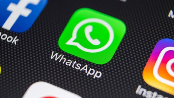 مستخدمو «واتسآب» أكثر عرضة للمحتالين
