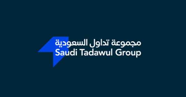 'هيئة السوق' توافق على طرح 30% من 'تداول السعودية' للاكتتاب العام