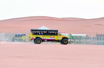 تجربة فريدة لمشاهدة 950 حيوانا وطيرا في «سفاري الرياض»