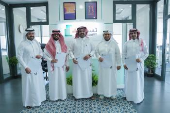 «تساوي» تبرم اتفاقية تطوير أراضٍ صناعية لكل من «مصادر» و«السعياني» و«عمار»