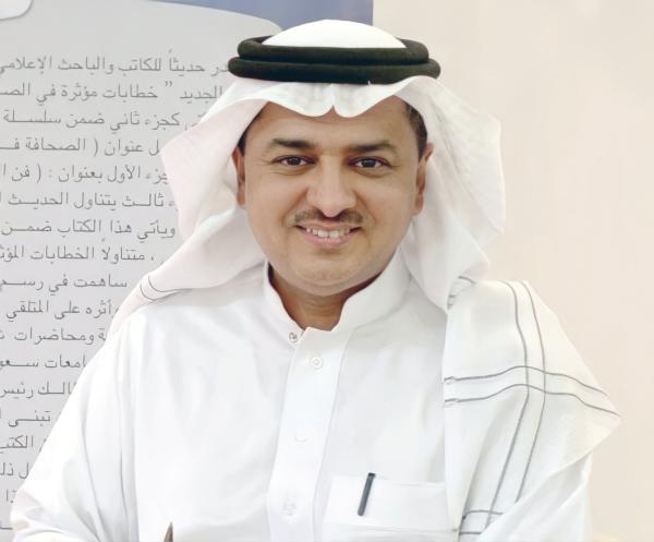 العصر تجاوز الأندية الأدبية.. والحل تحويلها إلى مراكز