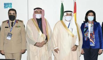 المملكة وإسبانيا تبحثان سبل تعزيز التعاون