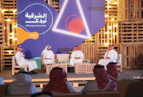150 جهة تدعم صناعة الفكر في «الشرقية تبدع»