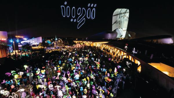 150 جهة تدعم صناعة الفكر في «الشرقية تبدع»