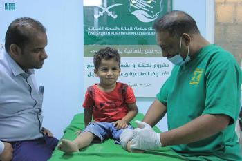 460 مستفيدا من مركز الأطراف الصناعية بسيئون