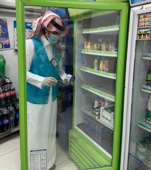 إغلاق 15 منشأة مخالفة للاحترازات بالشرقية