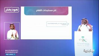 «الصحة»: الجرعة التنشيطية آمنة والتحصين لـ 21 مليون شخص