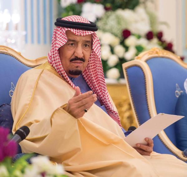 القطيف.. عاما بعد عام تتواصل مسيرة الخير والعطاء