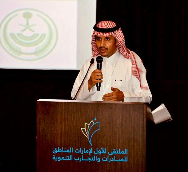 نهضة بلغت أوجها بعزيمة ورؤية واعدة