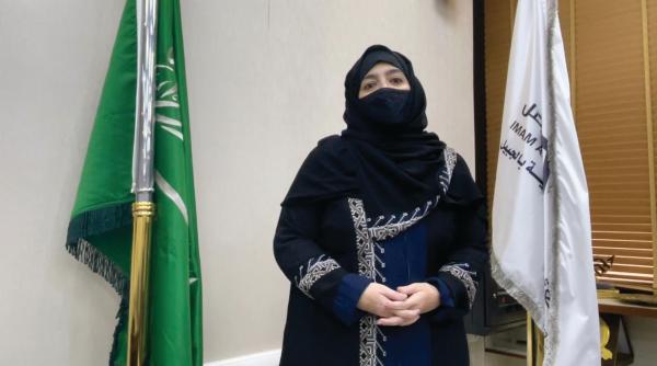 رائدات: عهد خادم الحرمين الشريفين عز وتمكين
