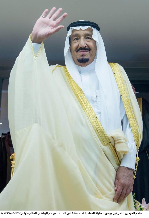 .. تحولات وقرارات تاريخيةالرياضة السعودية