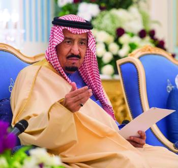 القطيف.. عاما بعد عام تتواصل مسيرة الخير والعطاء