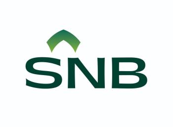 البنك الأهلي السعودي يستأنف برنامج الرُوَّاد بحلة تنافسية جديدة وشراكات استراتيجية