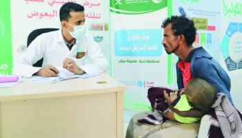 مركز الملك سلمان يدعم الخدمات العلاجية لـ 1.502 مستفيد في حجة