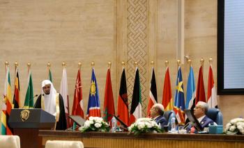 النائب العام: المملكة حريصة على مكافحة الجرائم العابرة للحدود