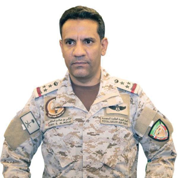 تدمير «مفخخة» حوثية تجاه خميس مشيط