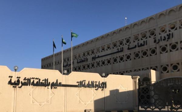 76 برنامجاً للتوعية الصحية بمدارس الشرقية