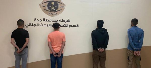 القبض على 4 مخالفين سرقوا محال تجارية في مكة