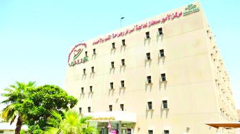 215 برنامجا تدريبيا بـ«مركز الأمير سلطان»