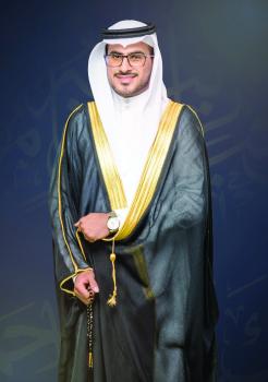 زواج