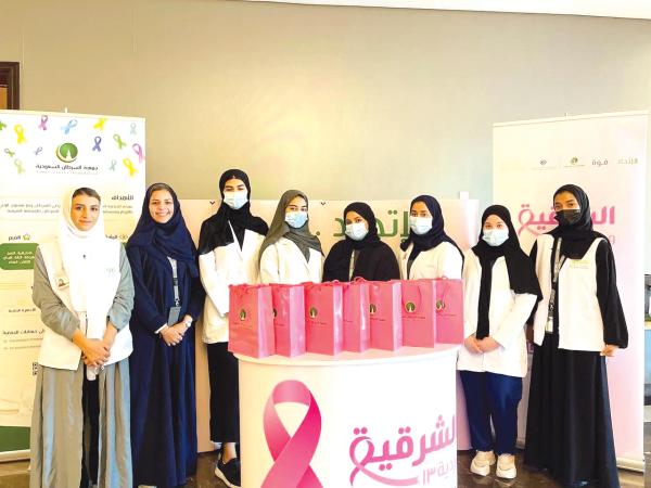 230 متطوعا يكافحون سرطان الثدي