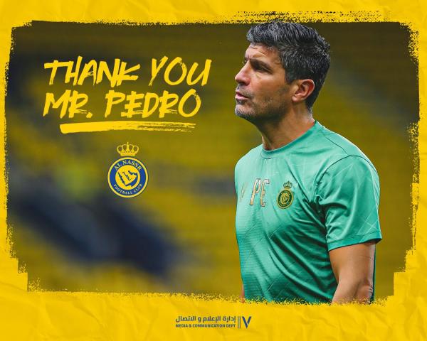 النصر يقيل مدربه وسالازار بديلا مؤقتا