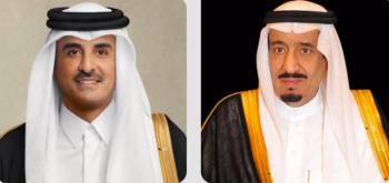 خادم الحرمين يتلقى رسالة من أمير قطر