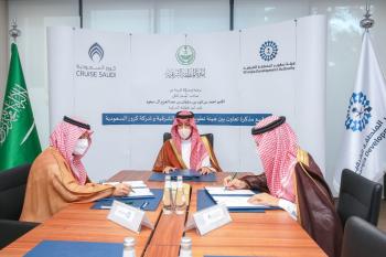 برعاية نائب أمير الشرقية .. «تطوير الشرقية» توقع مذكرتي تعاون في القطاع السياحي والبحوث