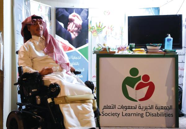 «البلدة العالمية».. متعة التعرف على ثقافات الشعوب