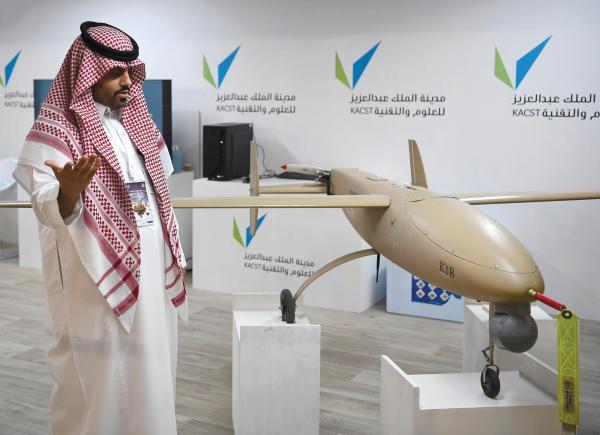 «البلدة العالمية».. متعة التعرف على ثقافات الشعوب
