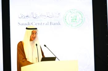 محافظ «ساما»: 800 مليار دولار قيمة الأصول المالية الإسلامية بالمملكة