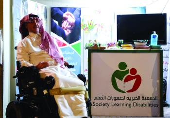 «البلدة العالمية».. متعة التعرف على ثقافات الشعوب